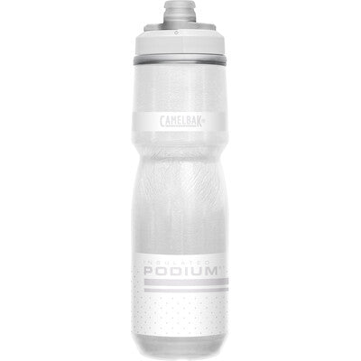 CB Reflective Ghost  Bottle 24OZ